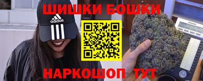 ГАЛЛЮЦИНОГЕННЫЕ ГРИБЫ Балашиха