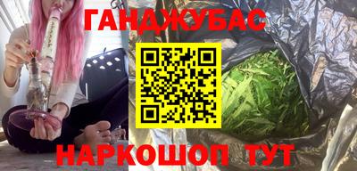 ГАЛЛЮЦИНОГЕННЫЕ ГРИБЫ Балашиха