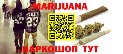 MDMA Premium VHQ Балашиха