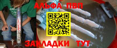 ГАЛЛЮЦИНОГЕННЫЕ ГРИБЫ Балашиха