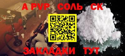 MDMA Premium VHQ Балашиха