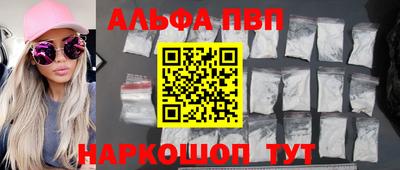 MDMA Premium VHQ Балашиха