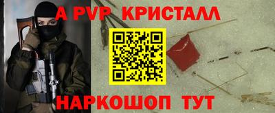 MDMA Premium VHQ Балашиха