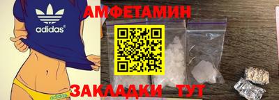 MDMA Premium VHQ Балашиха