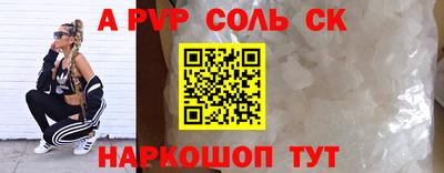 ГАЛЛЮЦИНОГЕННЫЕ ГРИБЫ Балашиха