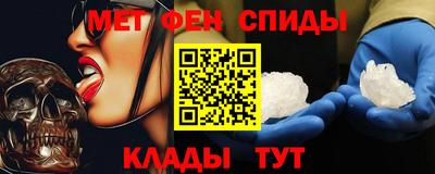 MDMA Premium VHQ Балашиха