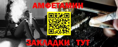 ГАЛЛЮЦИНОГЕННЫЕ ГРИБЫ Балашиха
