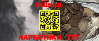 MDMA Premium VHQ Балашиха