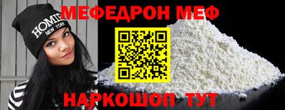 ГАЛЛЮЦИНОГЕННЫЕ ГРИБЫ Балашиха