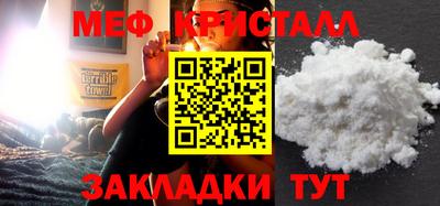 MDMA Premium VHQ Балашиха