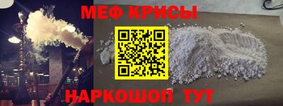 ГАЛЛЮЦИНОГЕННЫЕ ГРИБЫ Балашиха