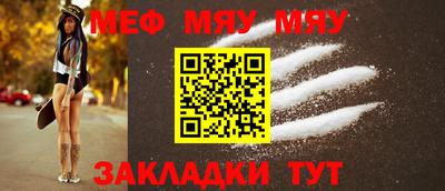 ГАЛЛЮЦИНОГЕННЫЕ ГРИБЫ Балашиха
