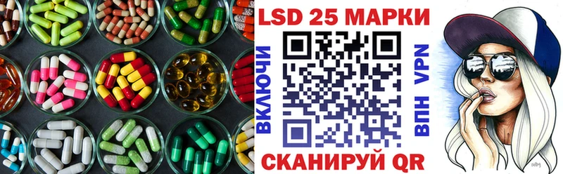 omg онион  Энгельс  ЛСД экстази кислота 
