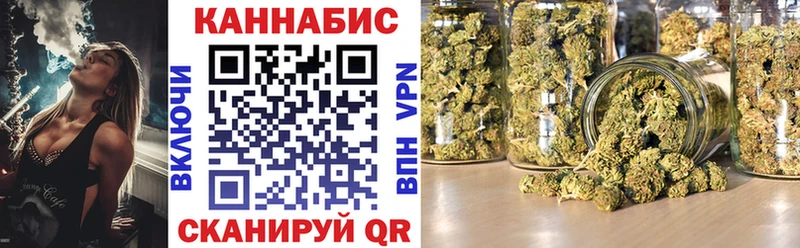Шишки марихуана MAZAR  KRAKEN ONION  Энгельс 